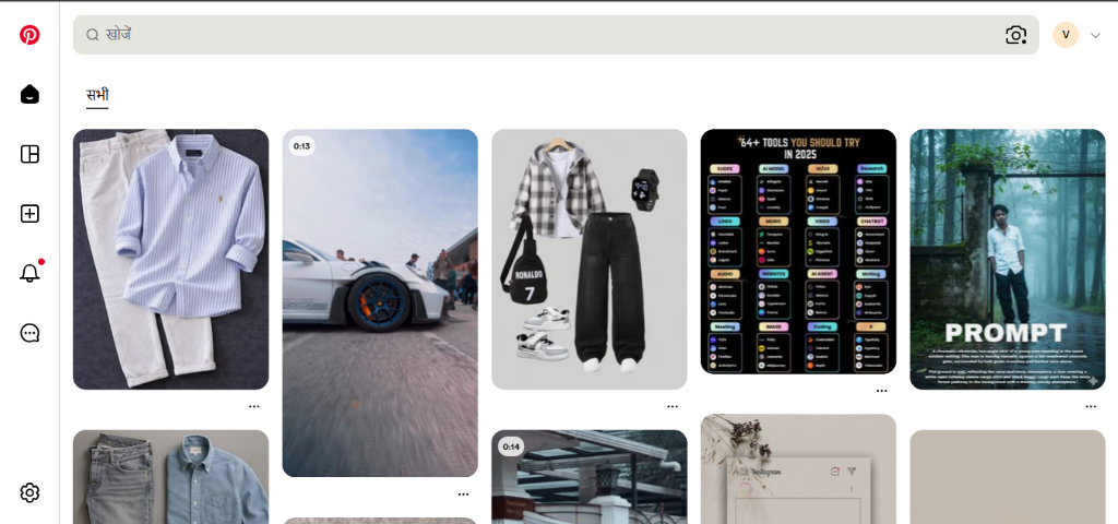 Pinterest home feed containing animated pins
